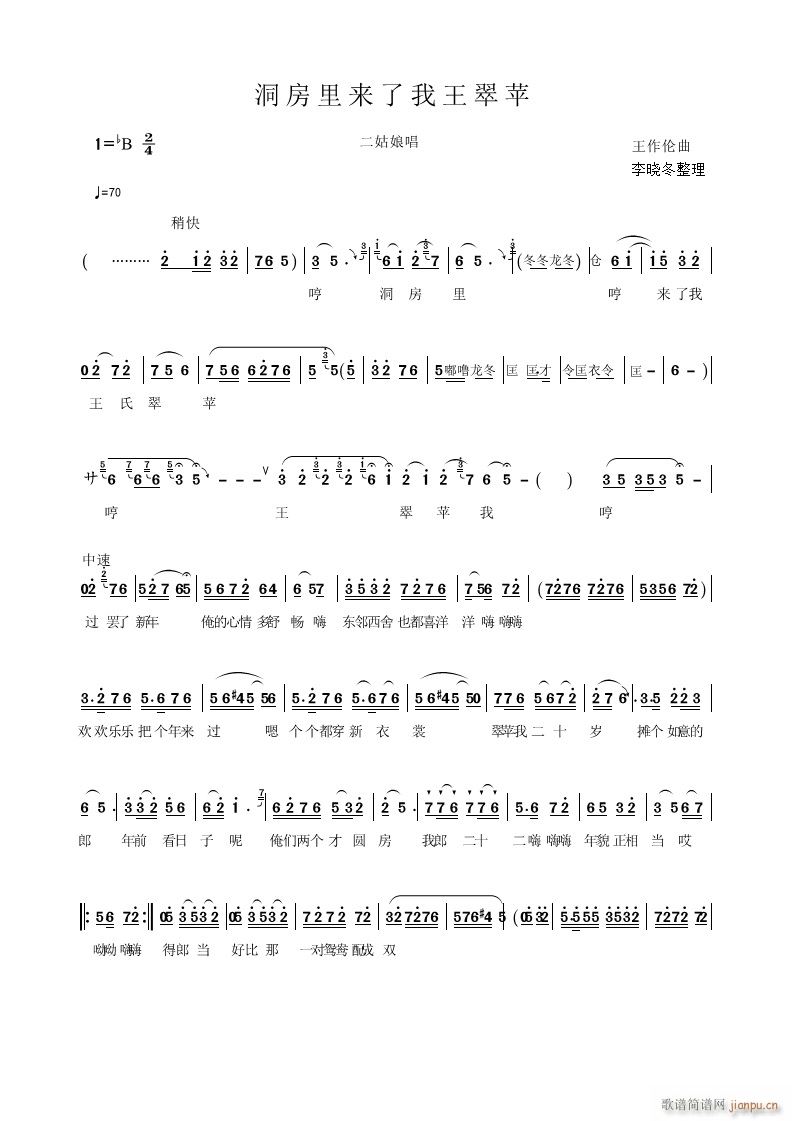 ��С�s�_ �x�� �������đ�(ʮ�ּ�����)1