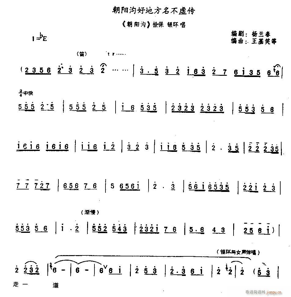 ���(y��ng)�Ϻõط�����̓��-ԥ��(ԥ�����V)1