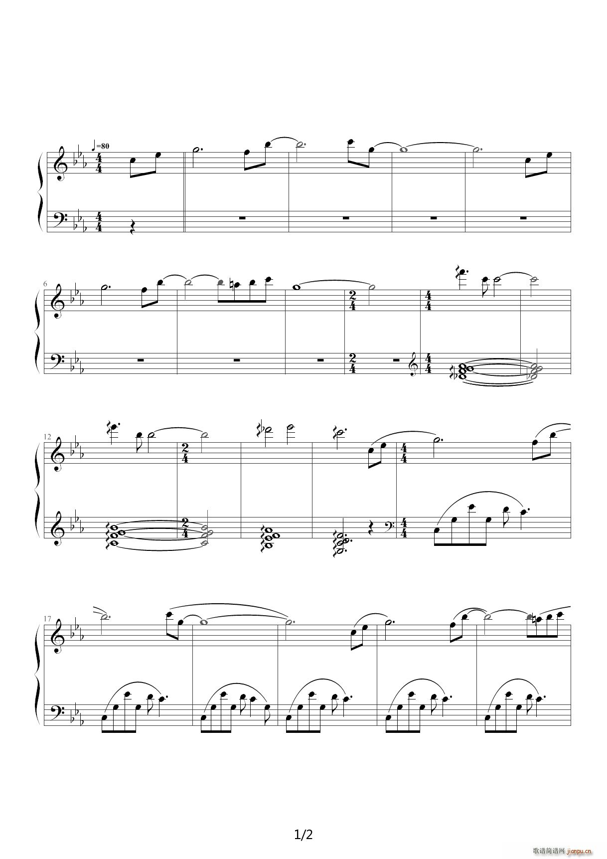 Sheeta`s Decision ��E�{(����V)1