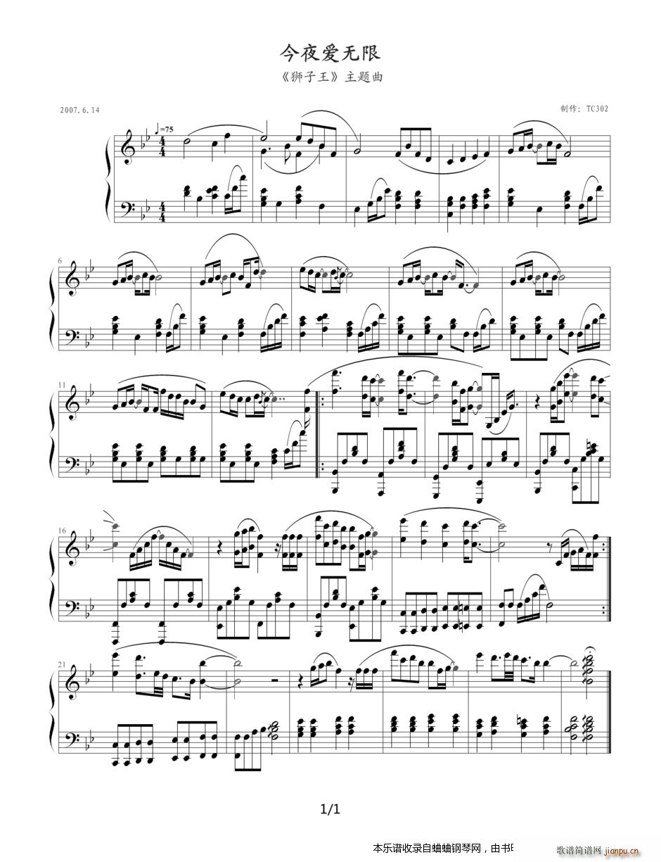 ��ҹ��(��i)�o(w��)�� �D�D�{�������}��(����V)1