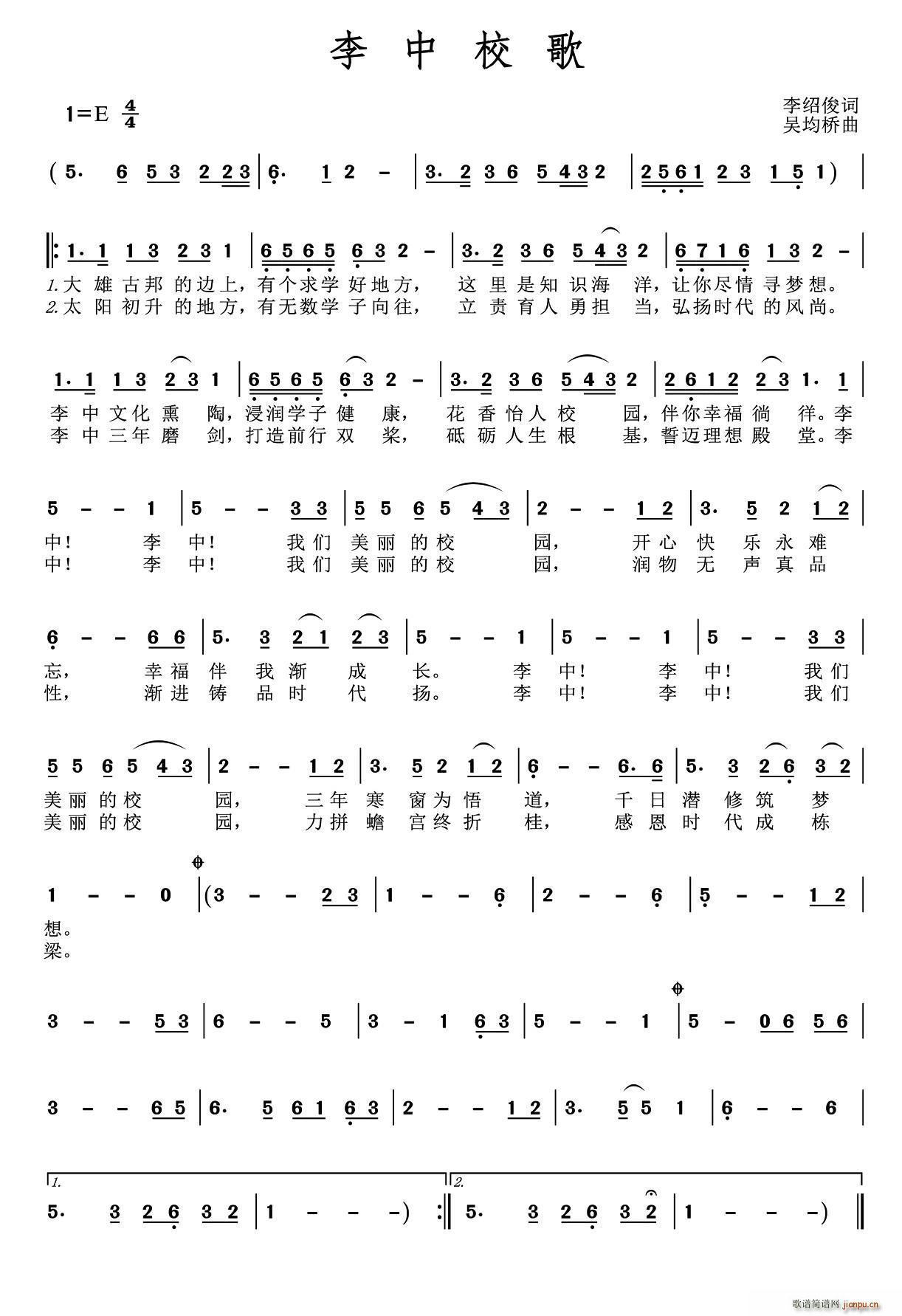 ����У��(���ָ��V)1