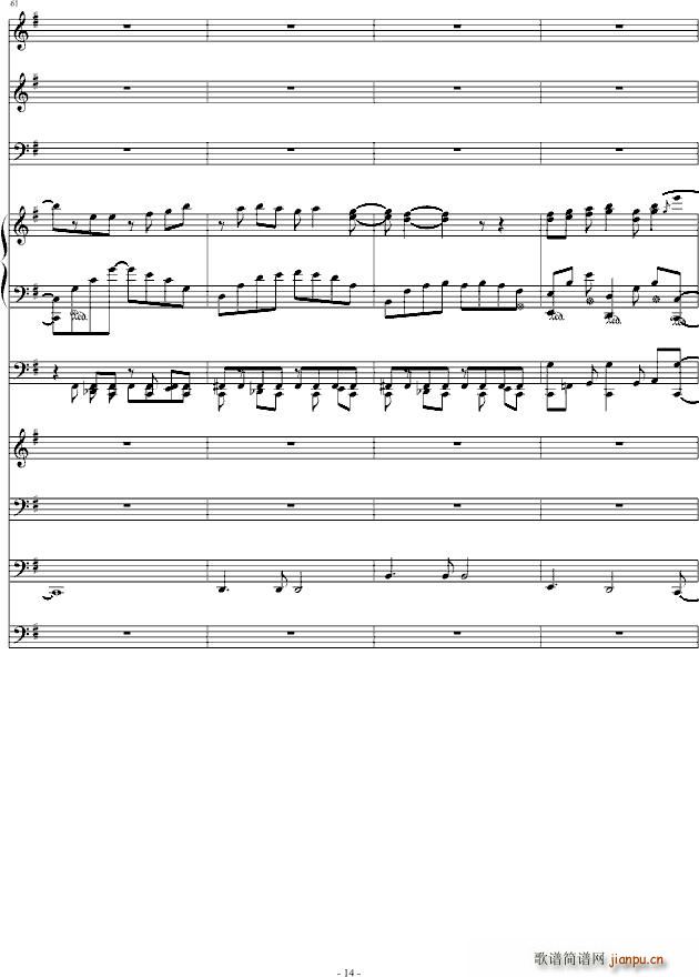 ��ɫ���˹�(����V)14