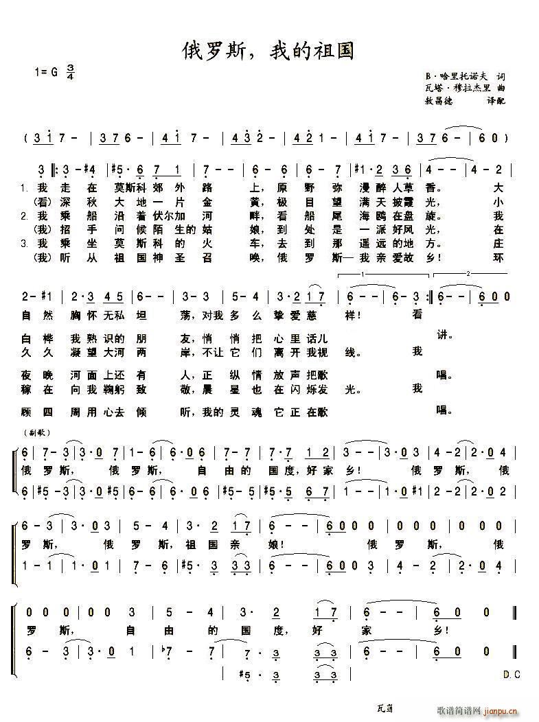 ���_˹ �ҵ����(���ָ��V)1