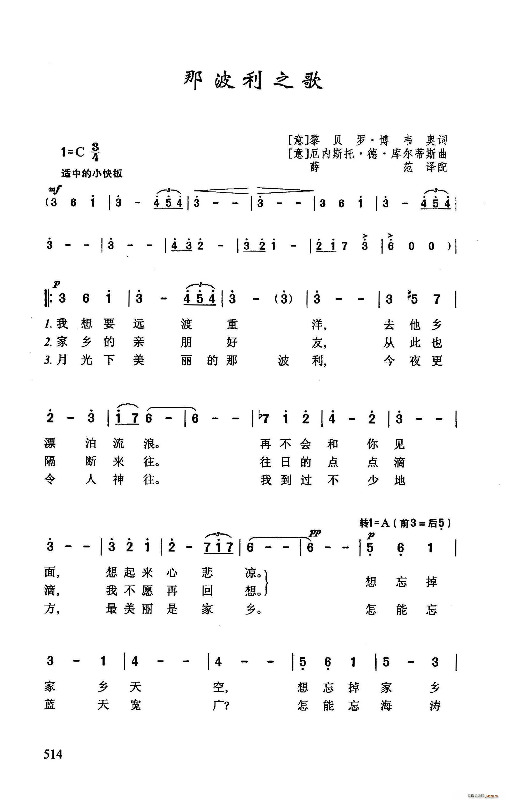 �ǲ���֮�� �K(li��n)ӰƬ �ă��ڸ質 �x��(ʮ�ּ�����)1