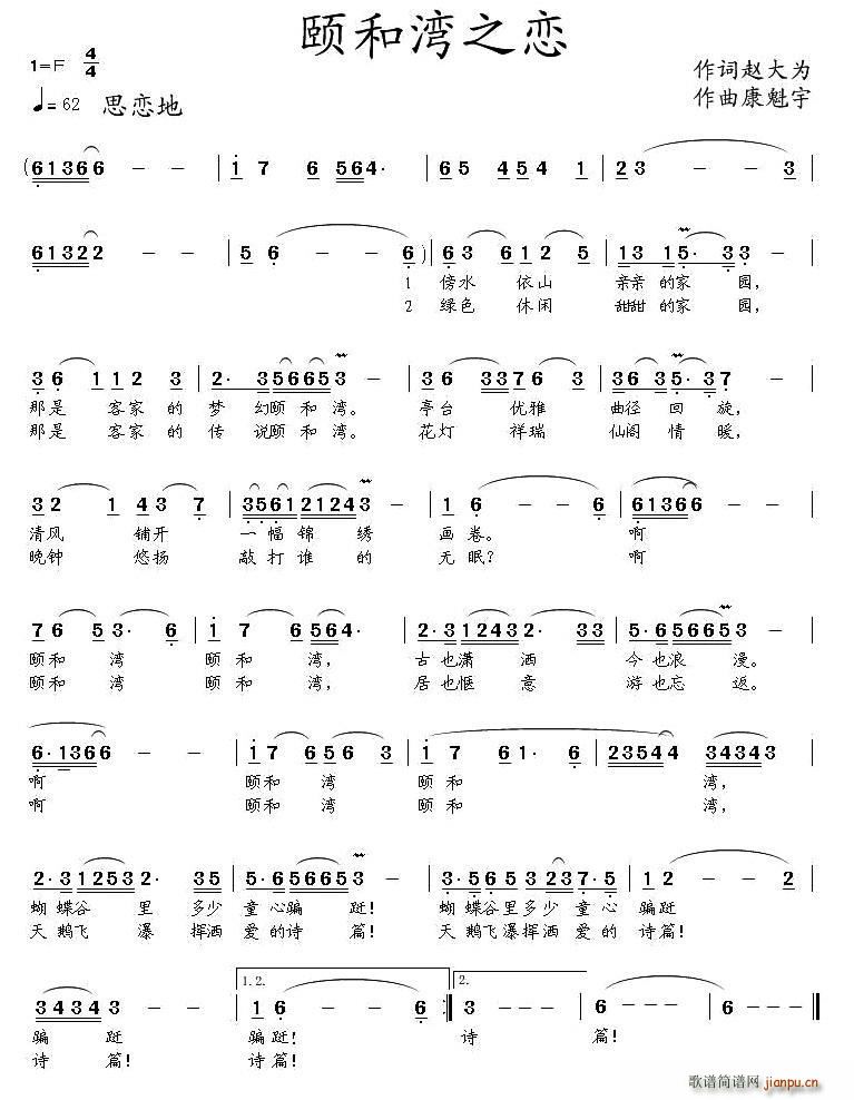 �U�͞�֮��(���ָ��V)1