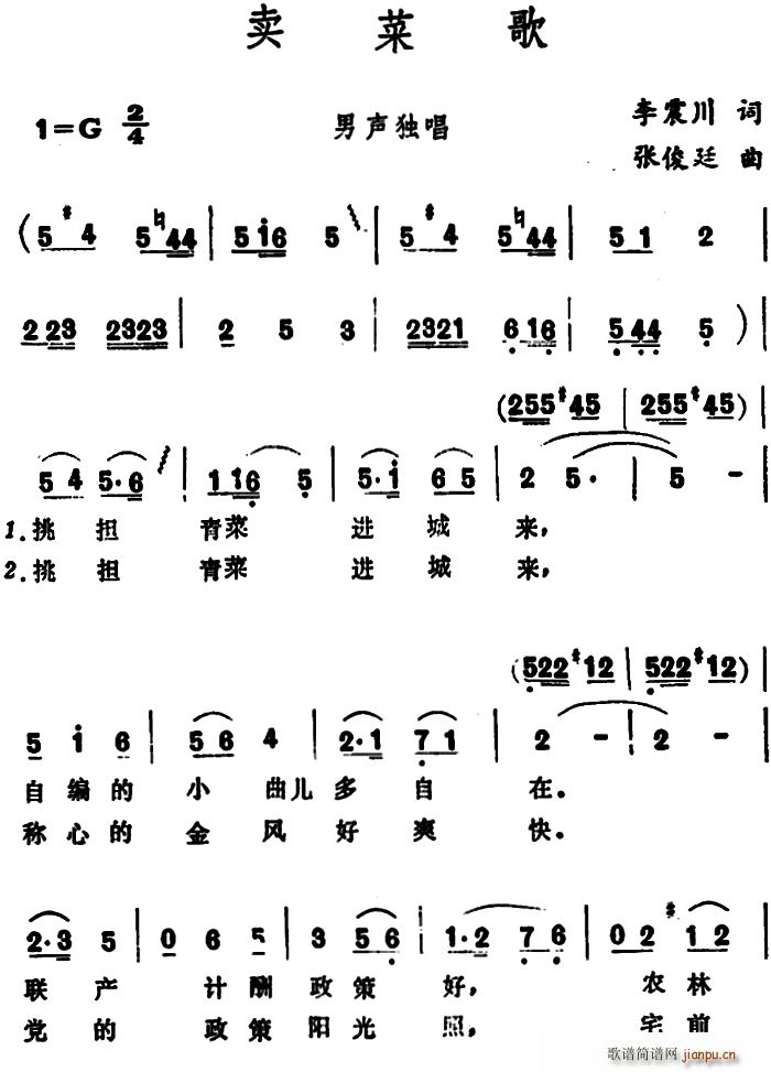 �u(m��i)�˸�(���ָ��V)1