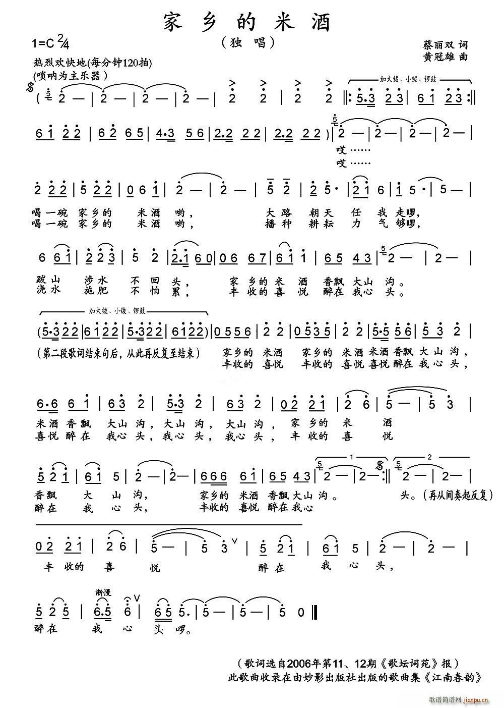 ���l���׾�(���ָ��V)1