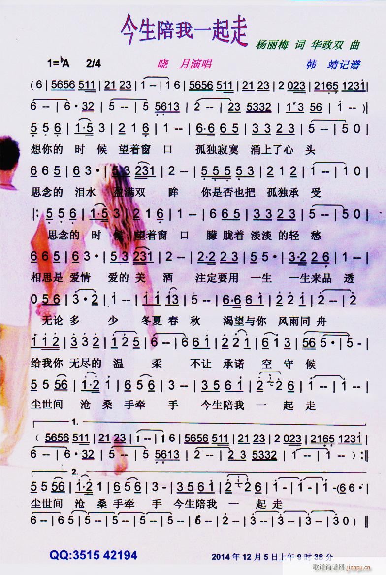 ��������һ���� ���V(ʮ�ּ�����)1