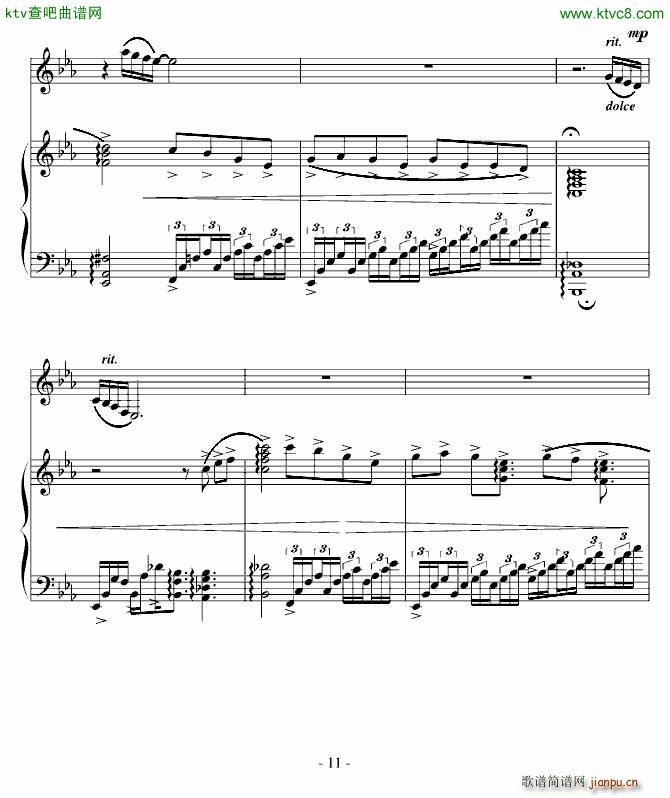 ��ѩ���� �l(f��)�����θ���(����V)11