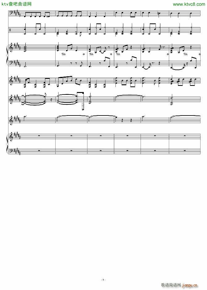 JAZZ DEMO(����V)8