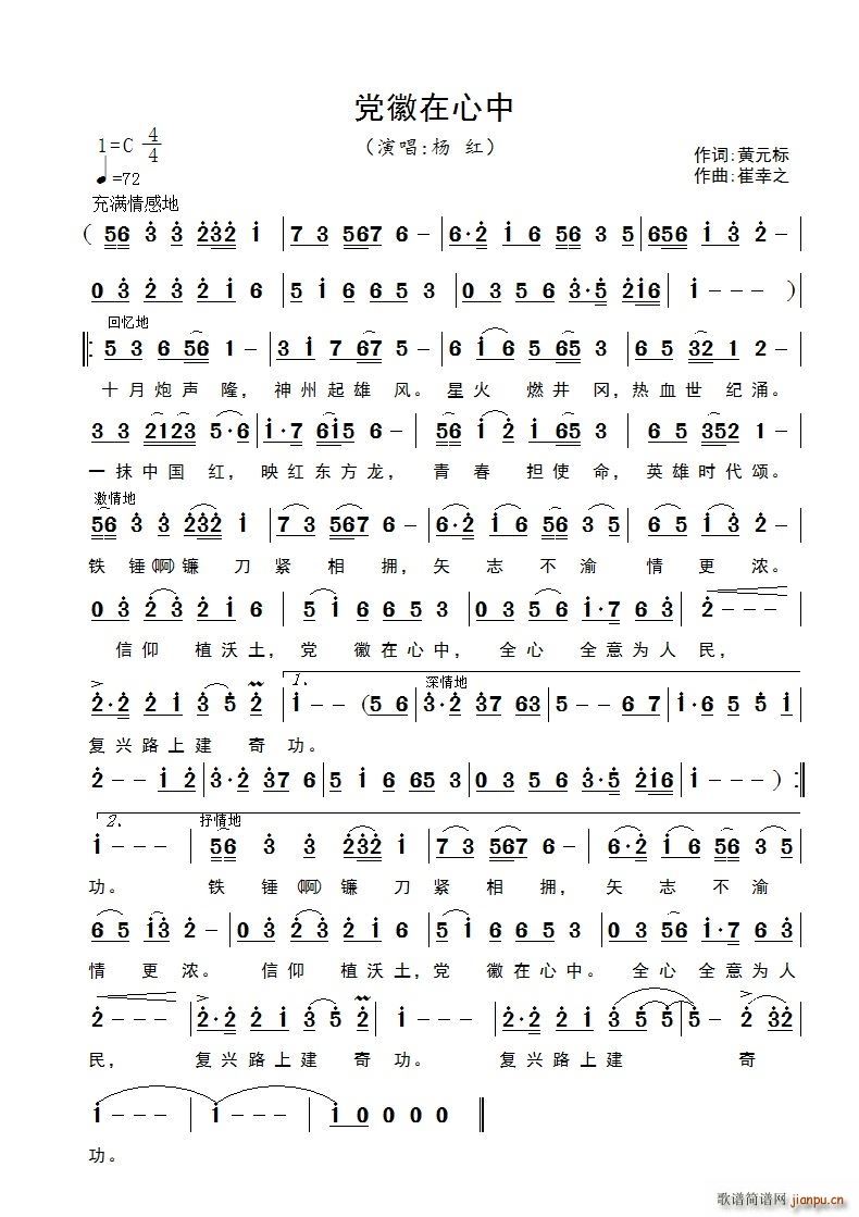 �h��������(���ָ��V)1