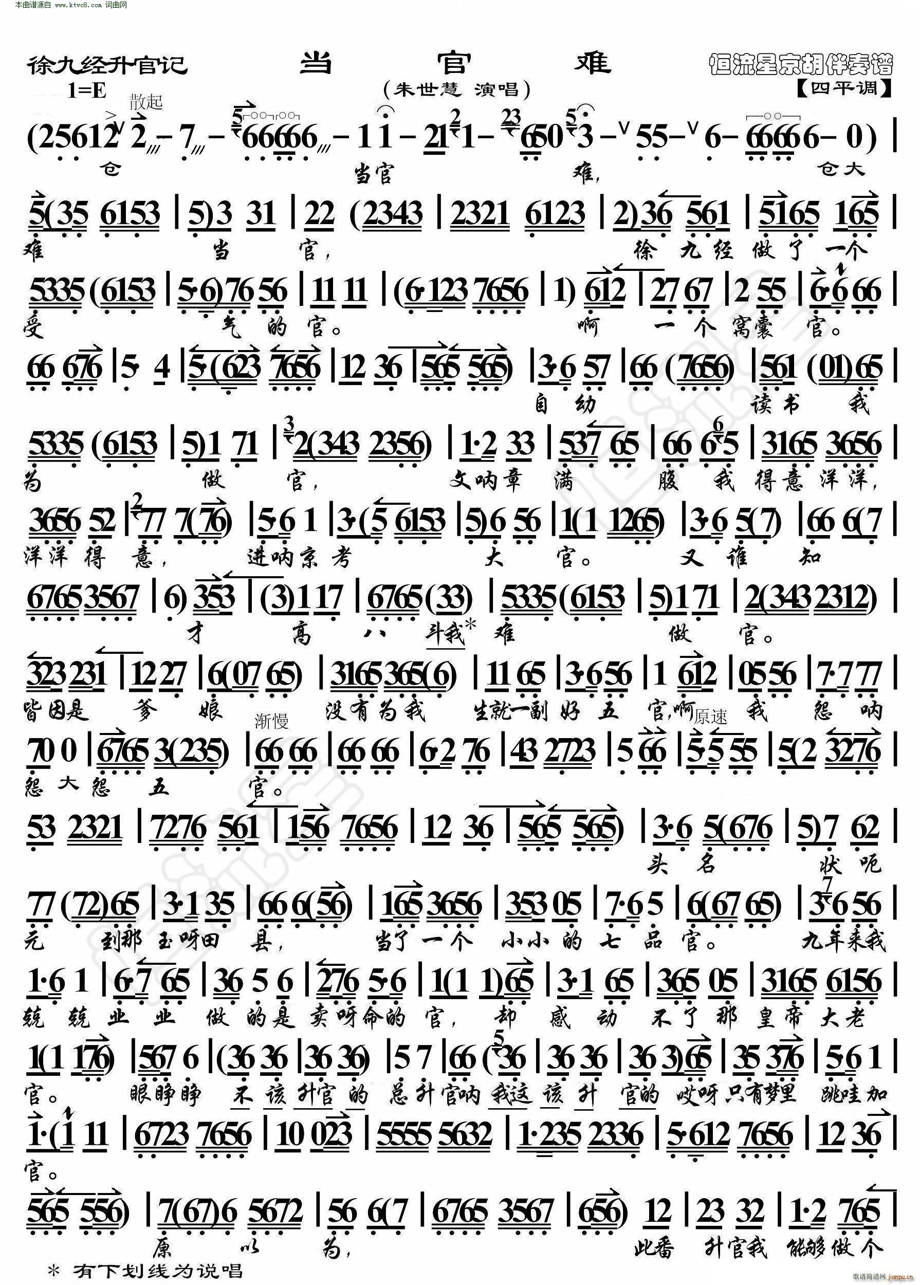 ��Ž�(j��ng)����ӛ �����y ���������V(�������V)1