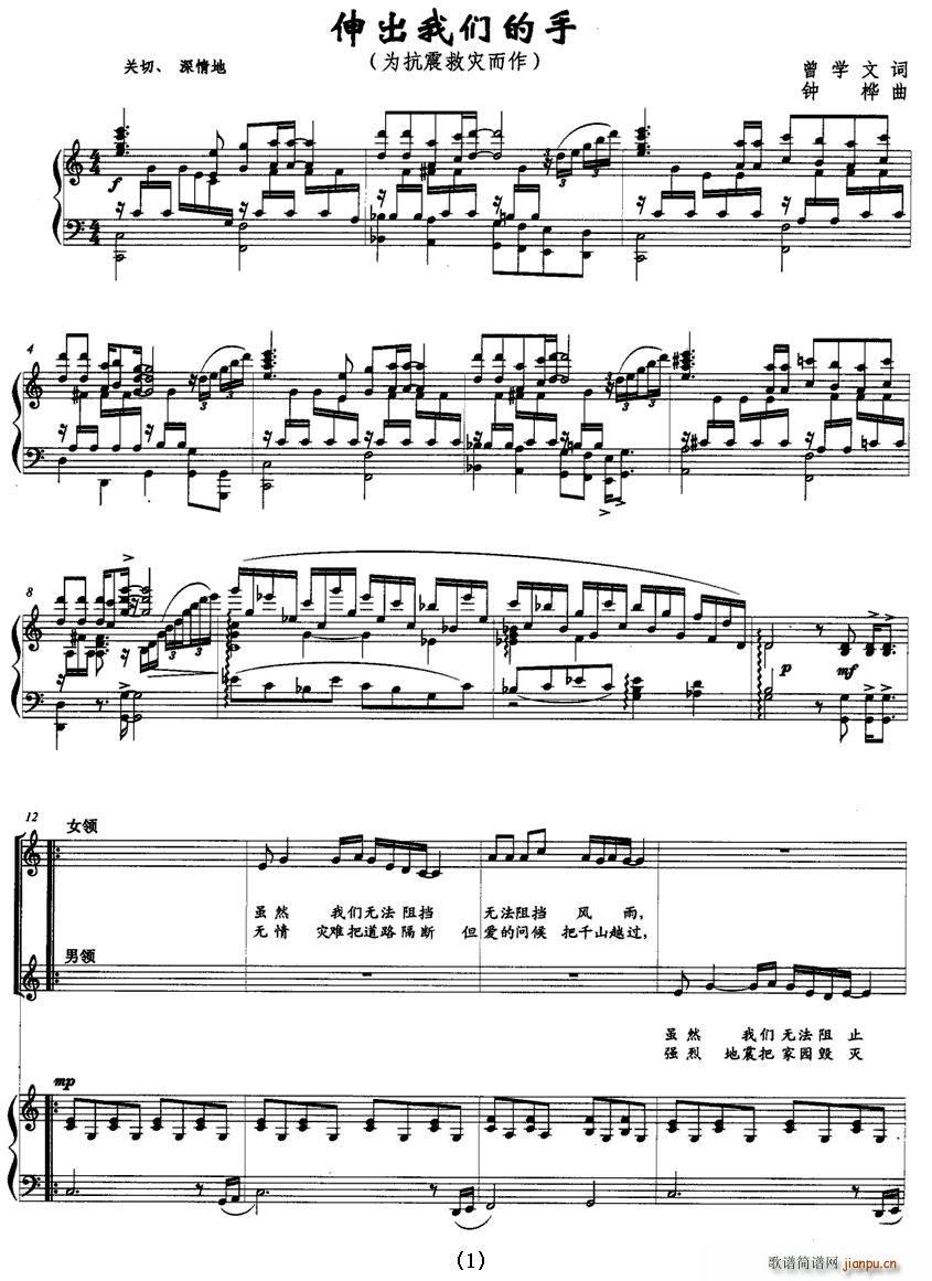 ����҂�����(���ָ��V)1