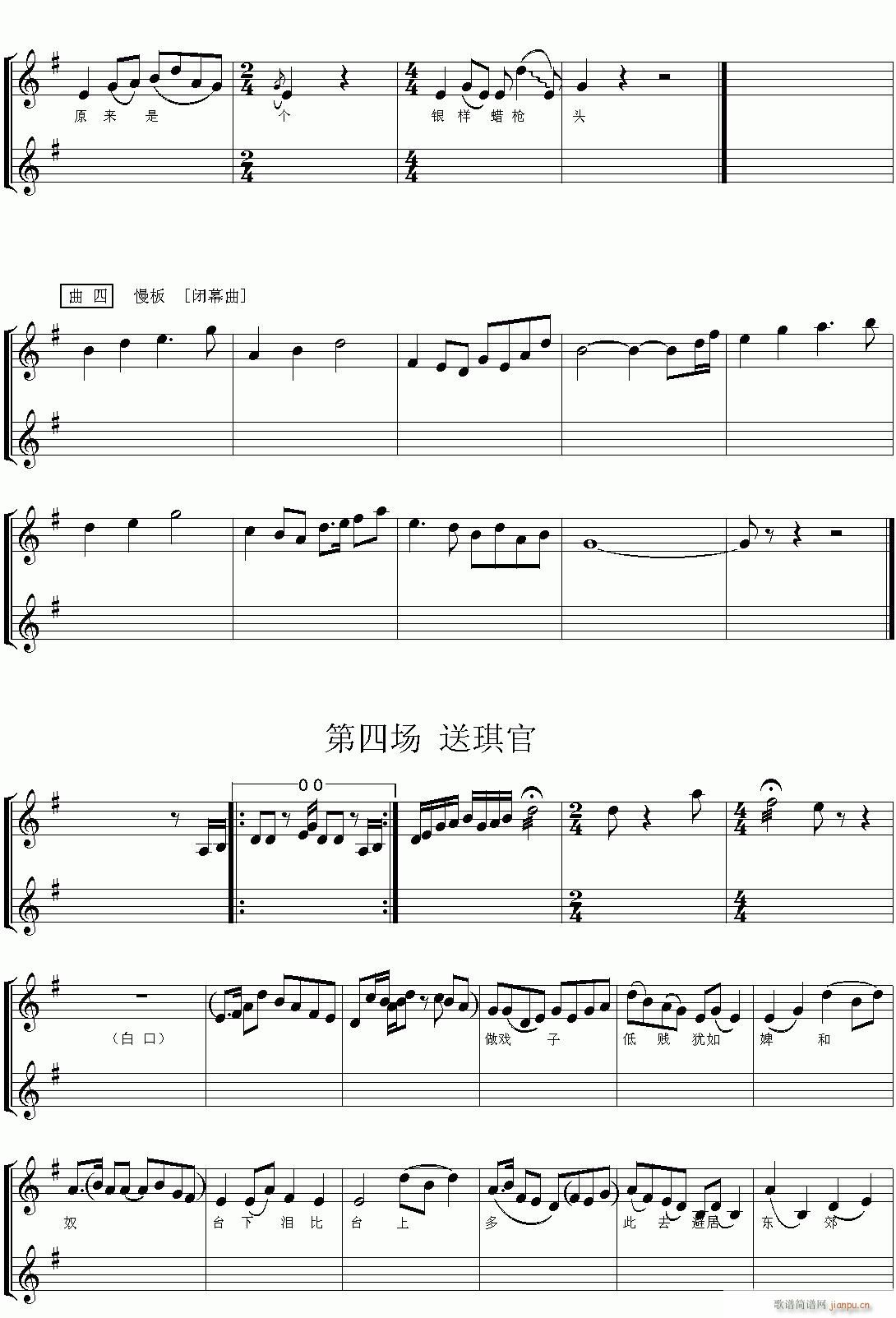 Խ��-�t�ǉ�(m��ng)4(�������V)1