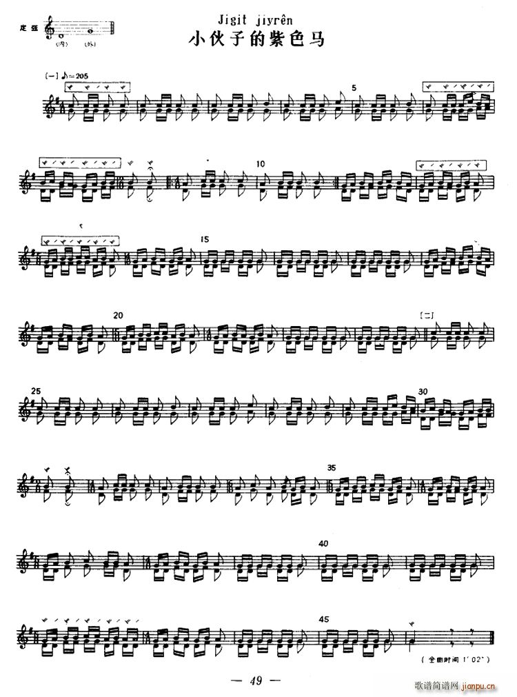 С���ӵ���ɫ�R ������(ʮ�ּ�����)1