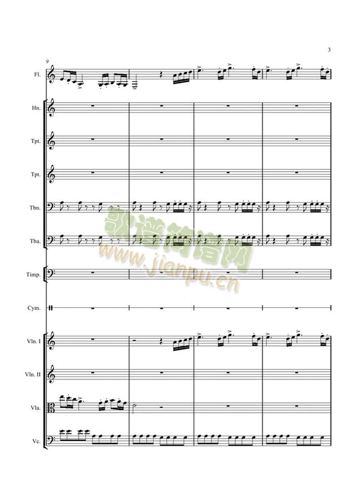 Half-demon(���V)3