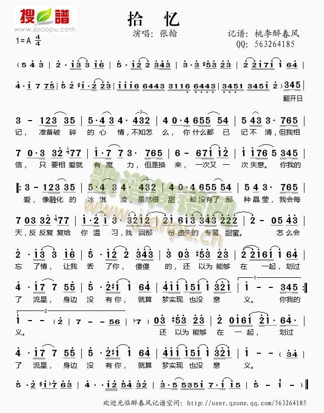 ʰ��(���ָ��V)1