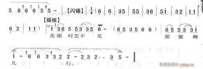 �@�ù�˾δ��(d��ng)��(�������V)3