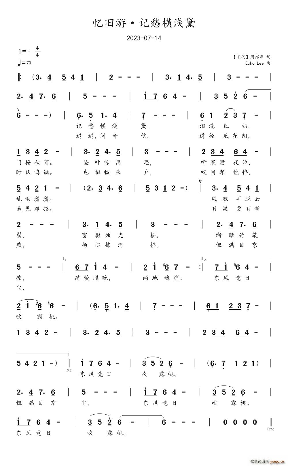 ���f�� ӛ��M�\��(���ָ��V)1