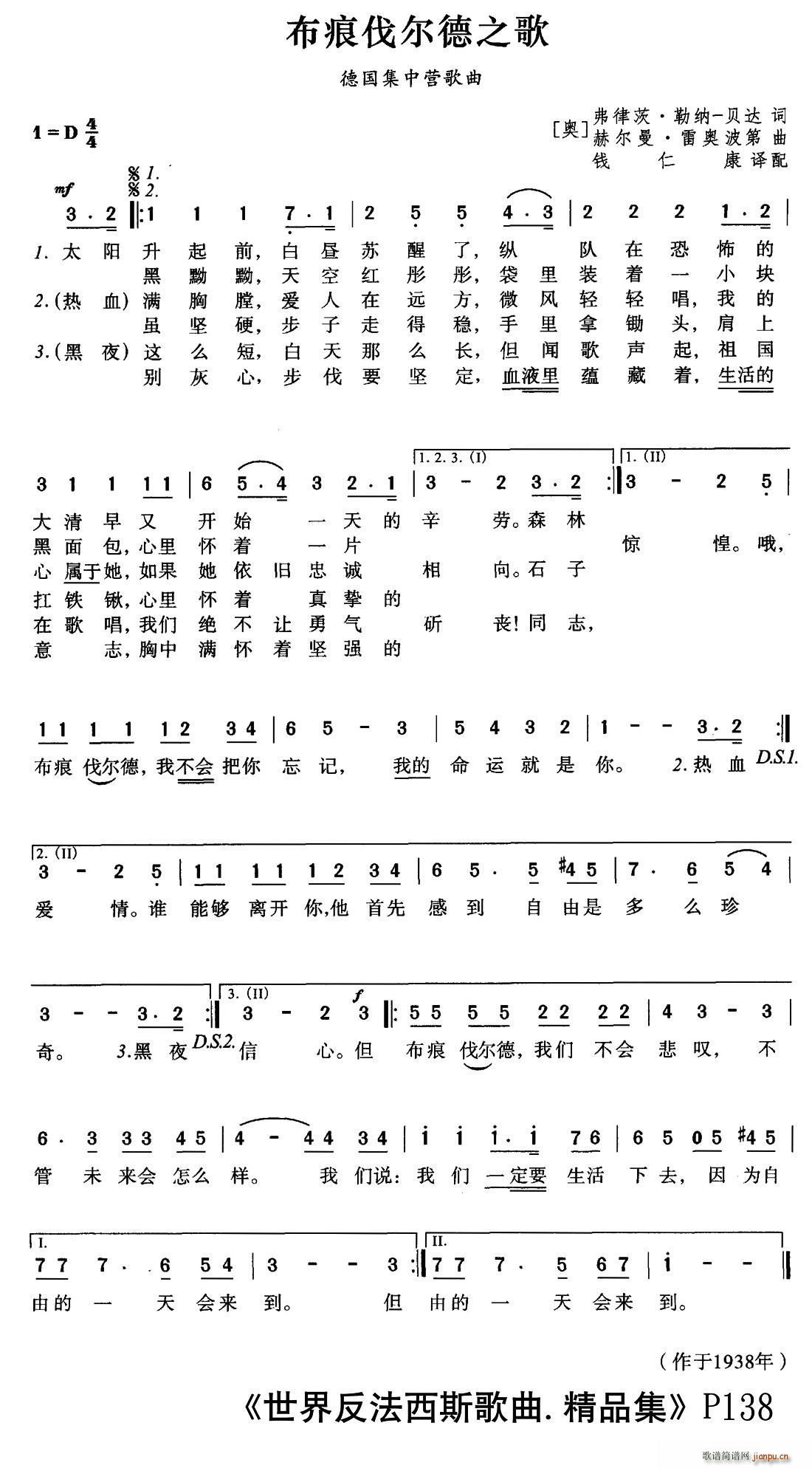 �W ���۷�����֮��(���ָ��V)1