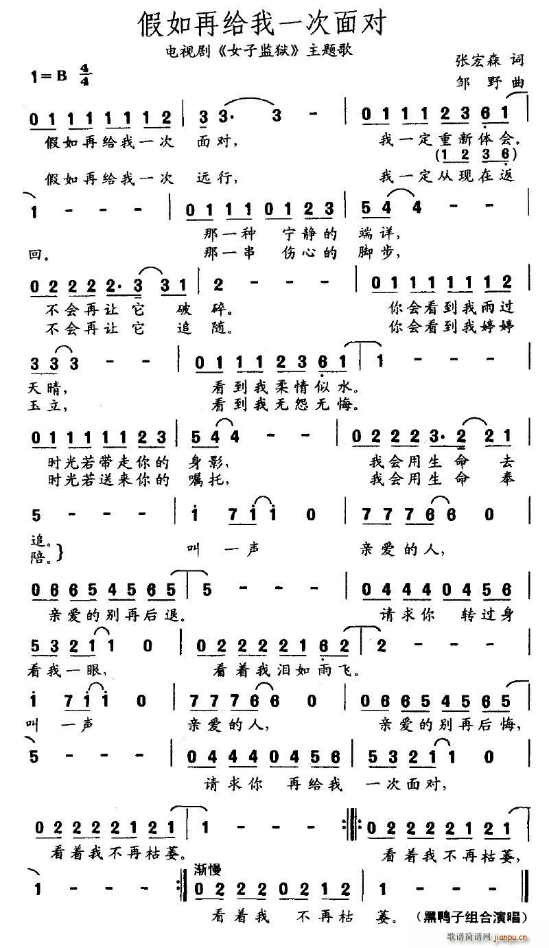 �����ٽo��һ���挦(���ָ��V)1