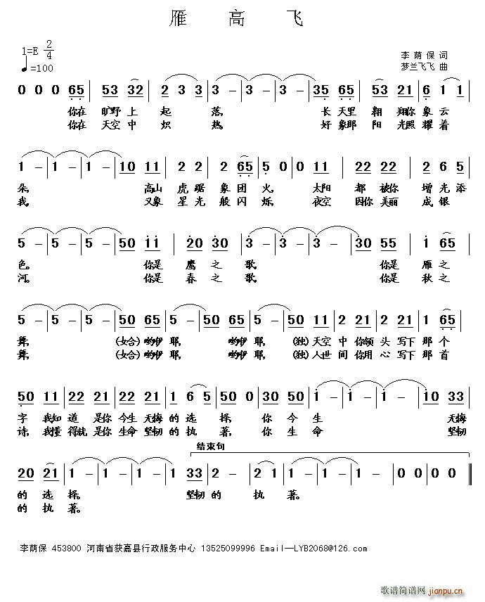 ����w(���ָ��V)1