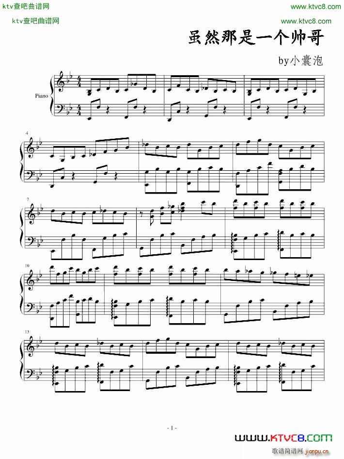 �mȻ����һ��(g��)����(����V)1