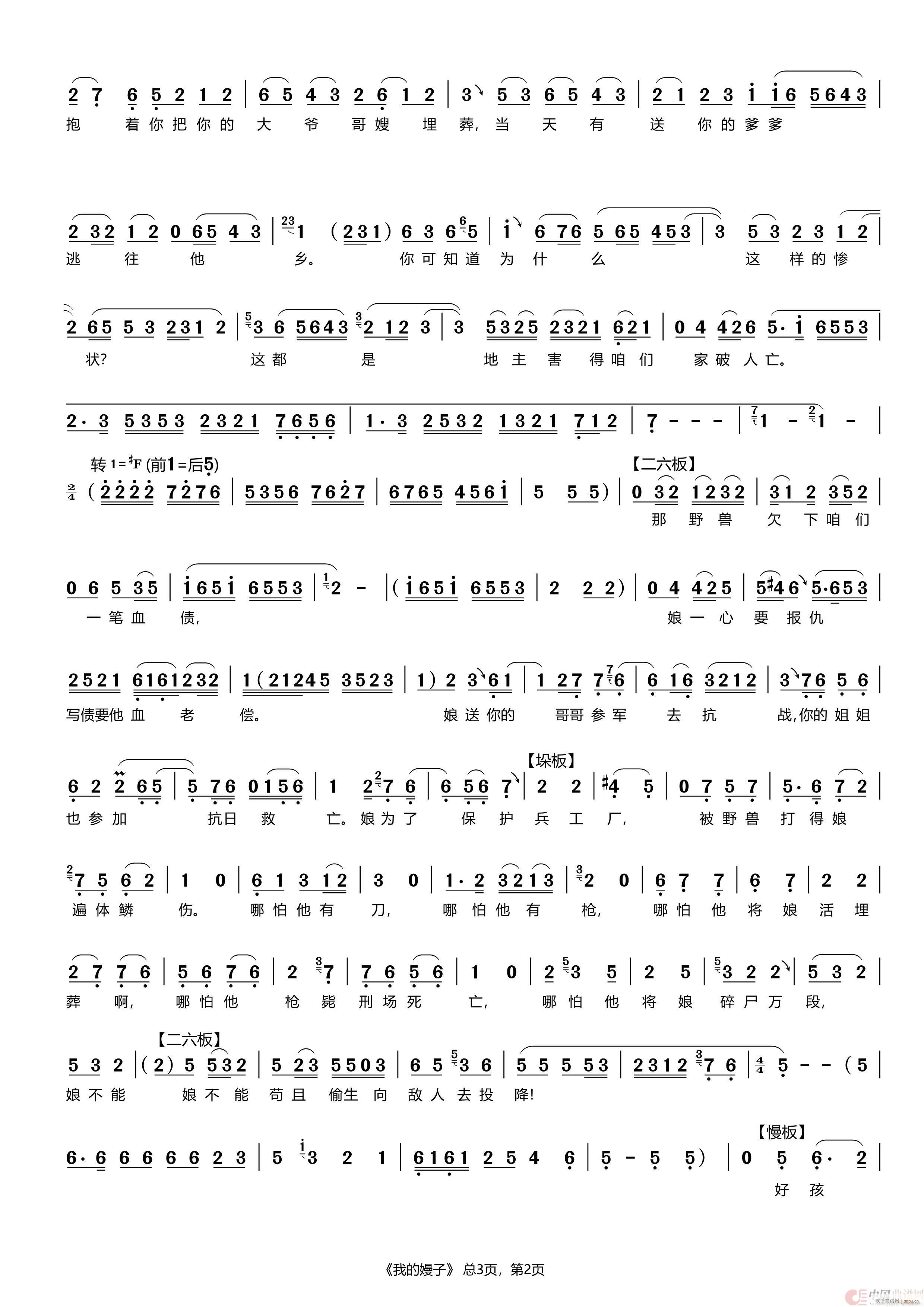 �ҵċ��� �u�� ��˻� �x��(ʮ�ּ�����)3