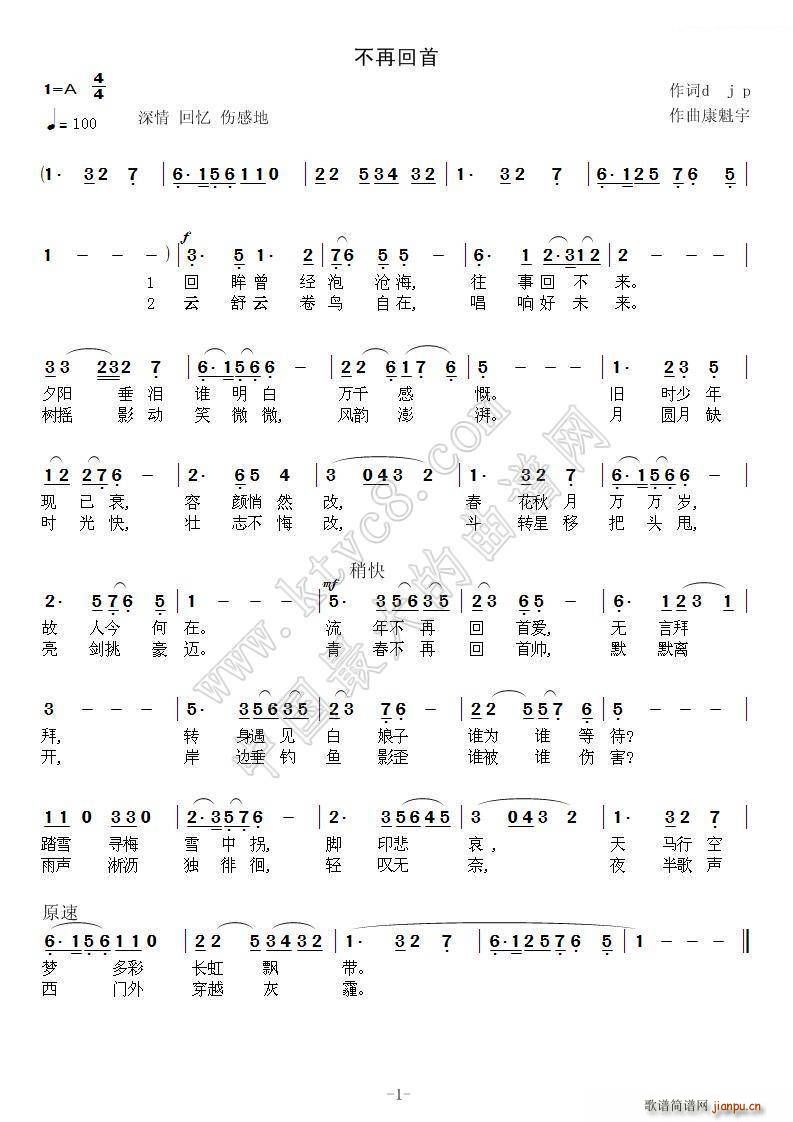 ���ٻ���(���ָ��V)1