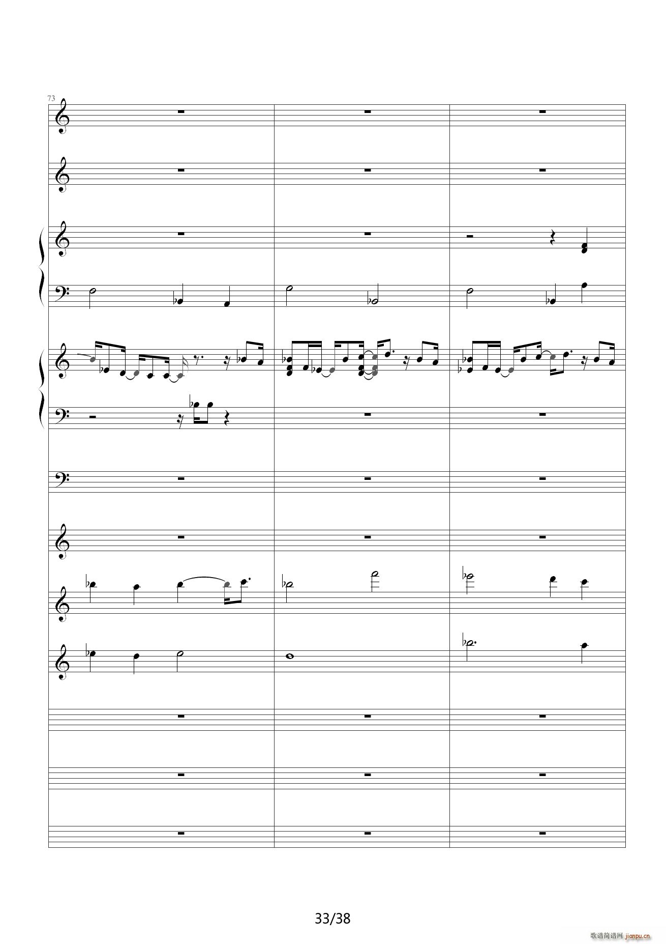 һ���Ό��� C�{(����V)33