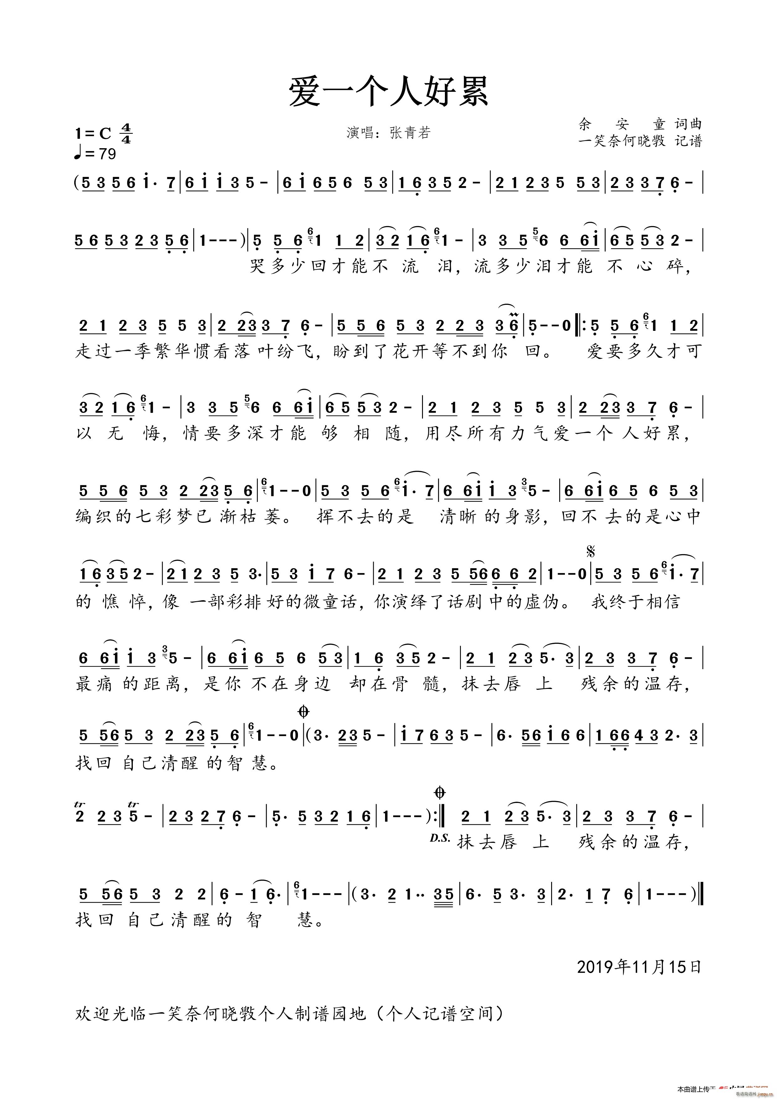 ��(��i)һ��(g��)�˺��� Ů��(���ָ��V)1