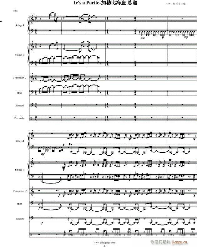 Hes a Parite ���ձȺ��I ��� һ(���V)1