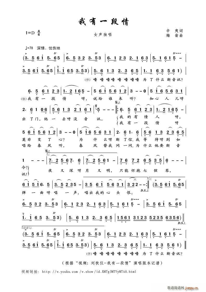 ����һ���� ҕ�l ����x ����һ���� ��(ʮ�ּ�����)1