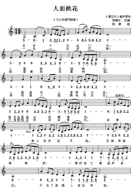 �����һ�(���ָ��V)1