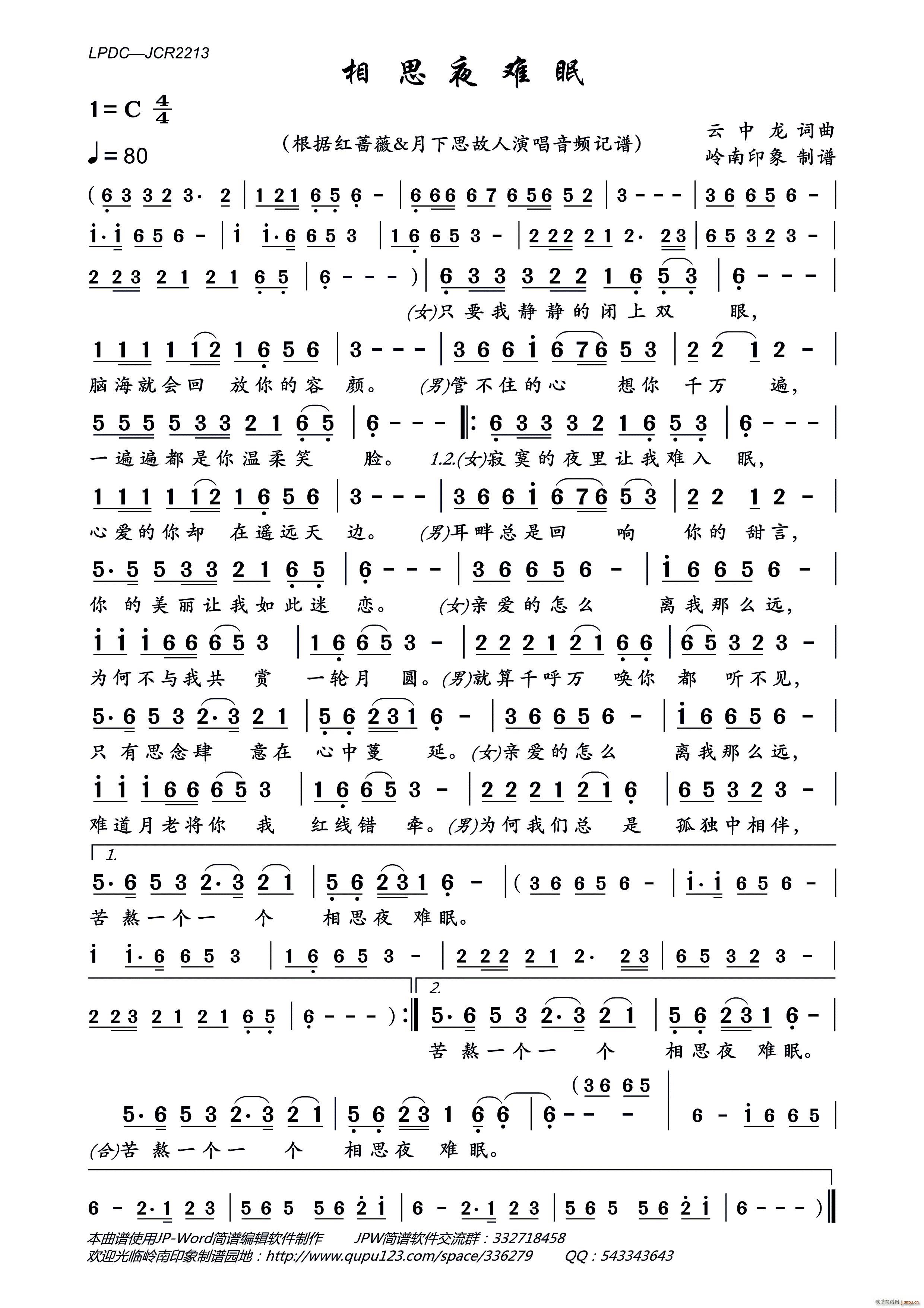 ��˼ҹ�y��(���ָ��V)1