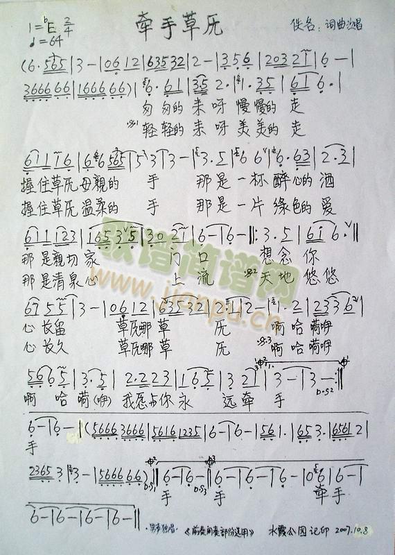 ��һ������ֲ�ԭ(���ָ��V)1