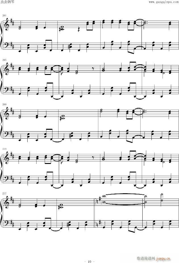 ������L����ħŮ�ȥ�ե��ĥ���(����V)10