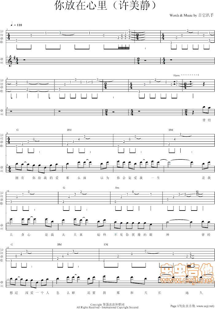 ����������(���ָ��V)1