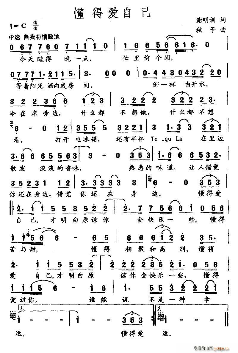 ���Ð�(��i)�Լ�(���ָ��V)1