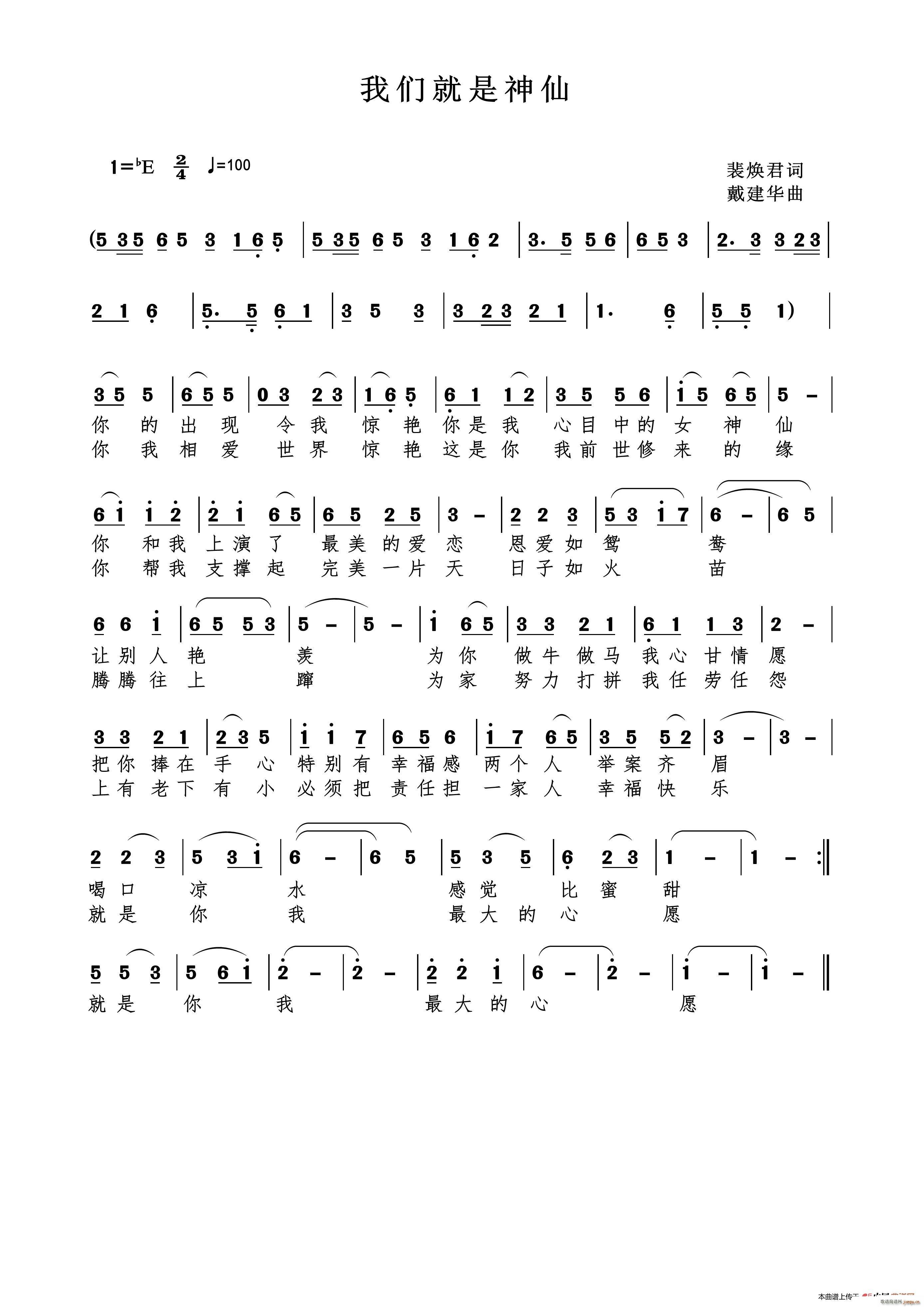 �҂���������(���ָ��V)1