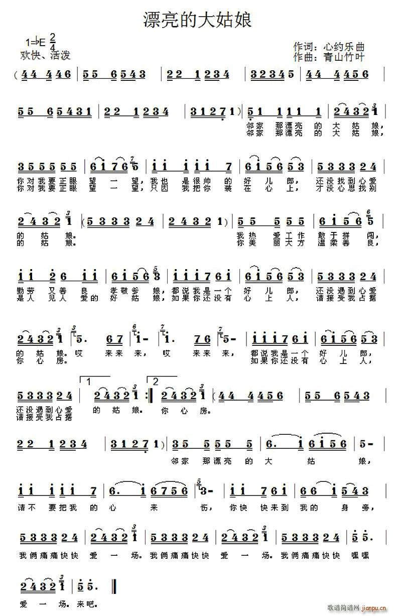 Ư���Ĵ����(���ָ��V)1