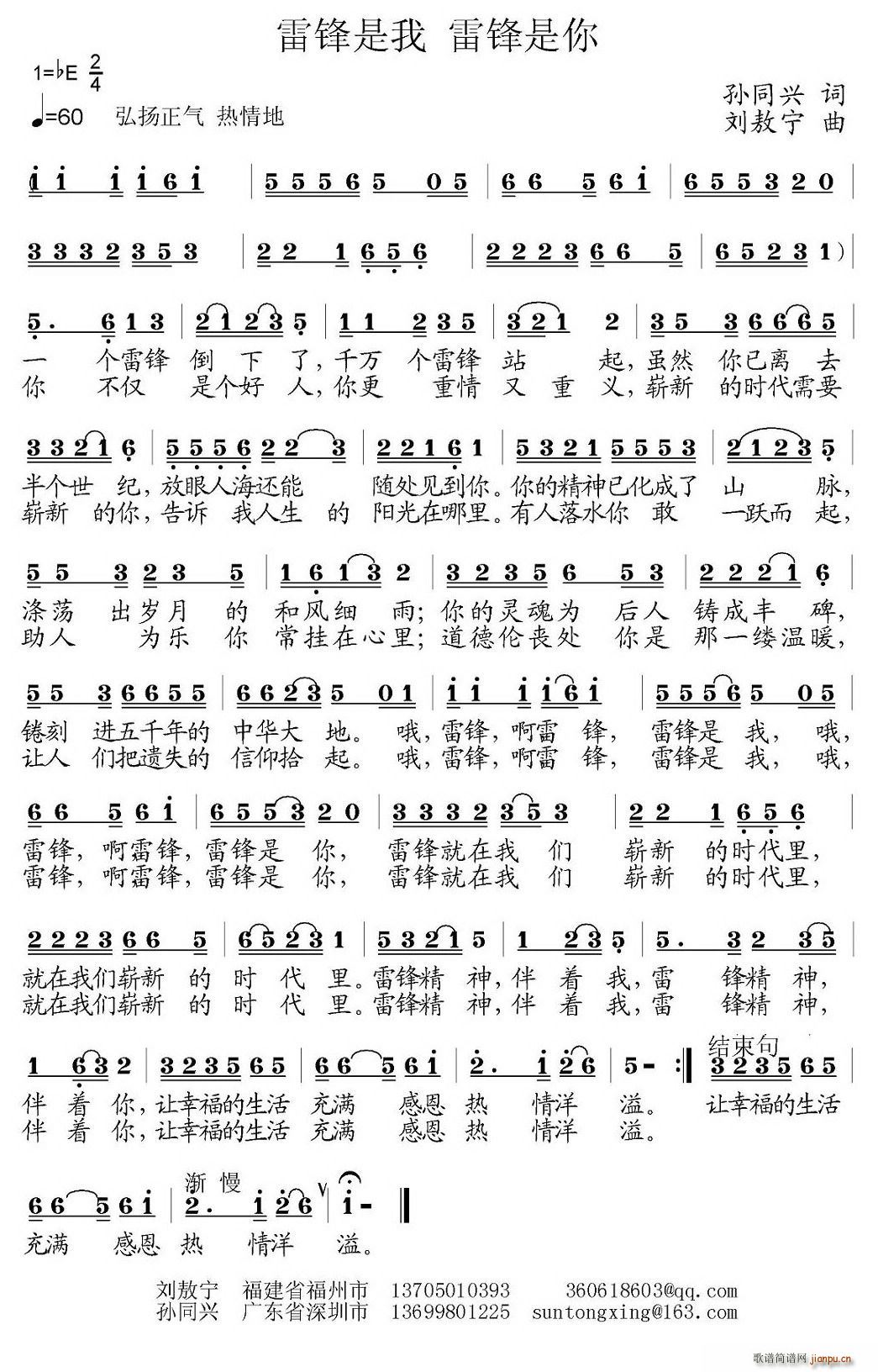 ���h����(���ָ��V)1