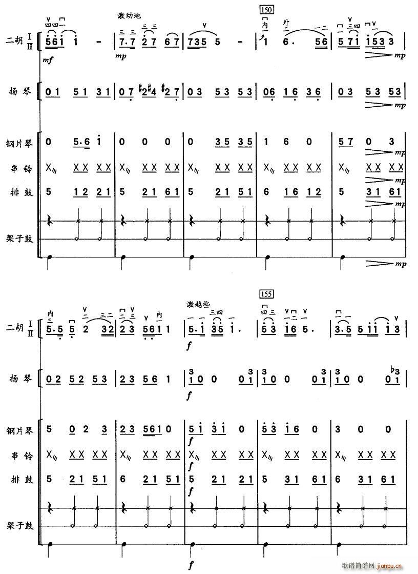 �ͺ�̤��(�����V)3