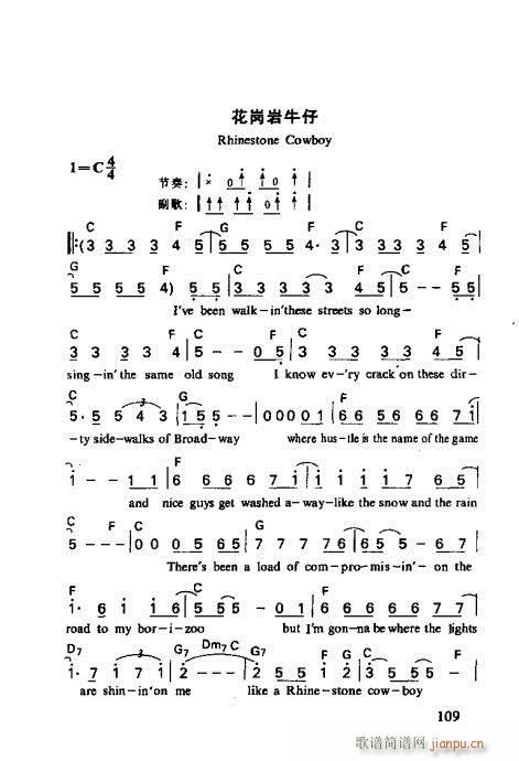 �����R��������(xi��n)�V101-120(�����V)9