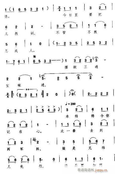 Խ��-�¹�Ӣ��ʮ���q�ֳ���(�������V)7