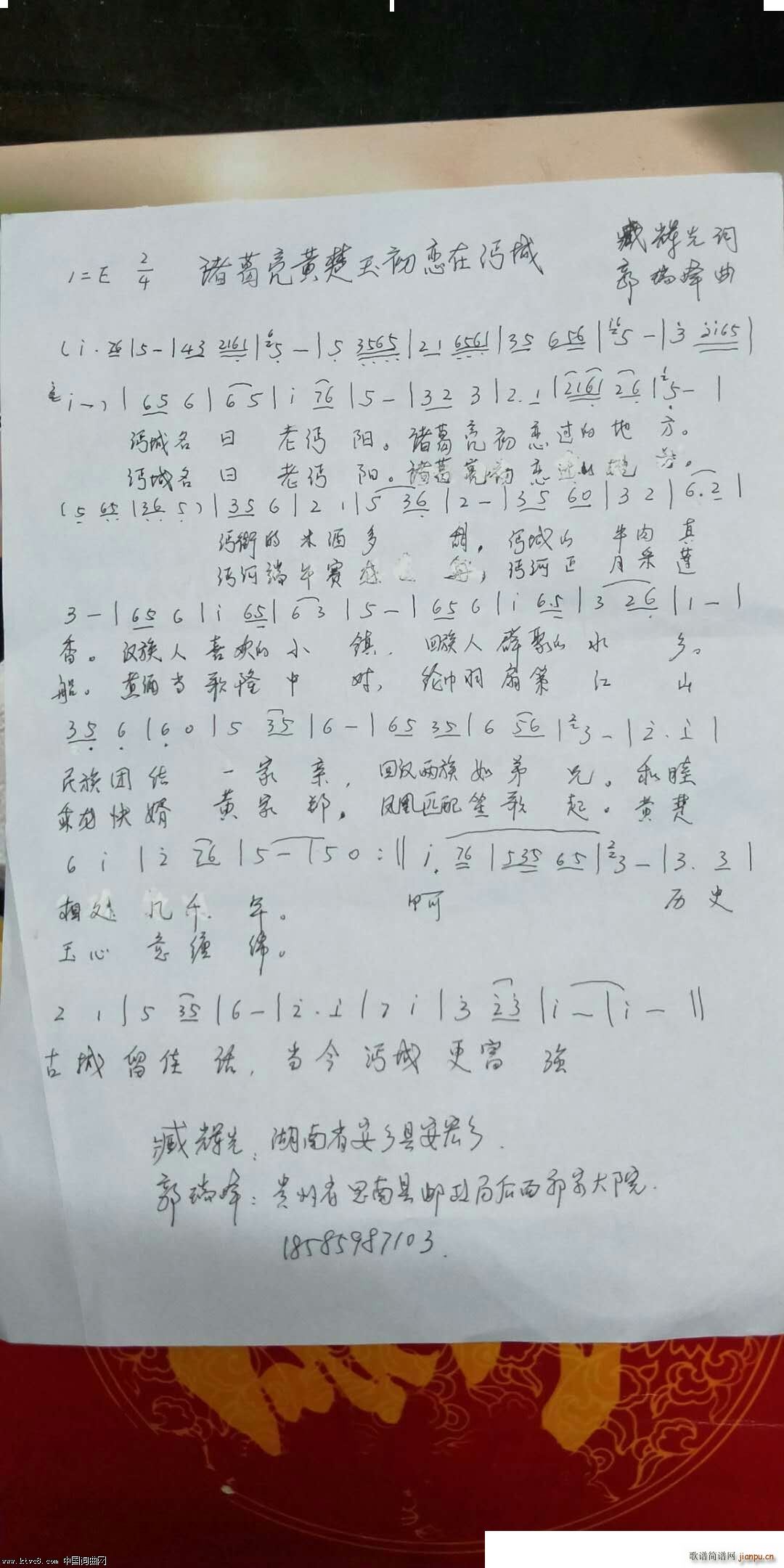 �T�����S������������ ������(ʮ�ּ�����)1