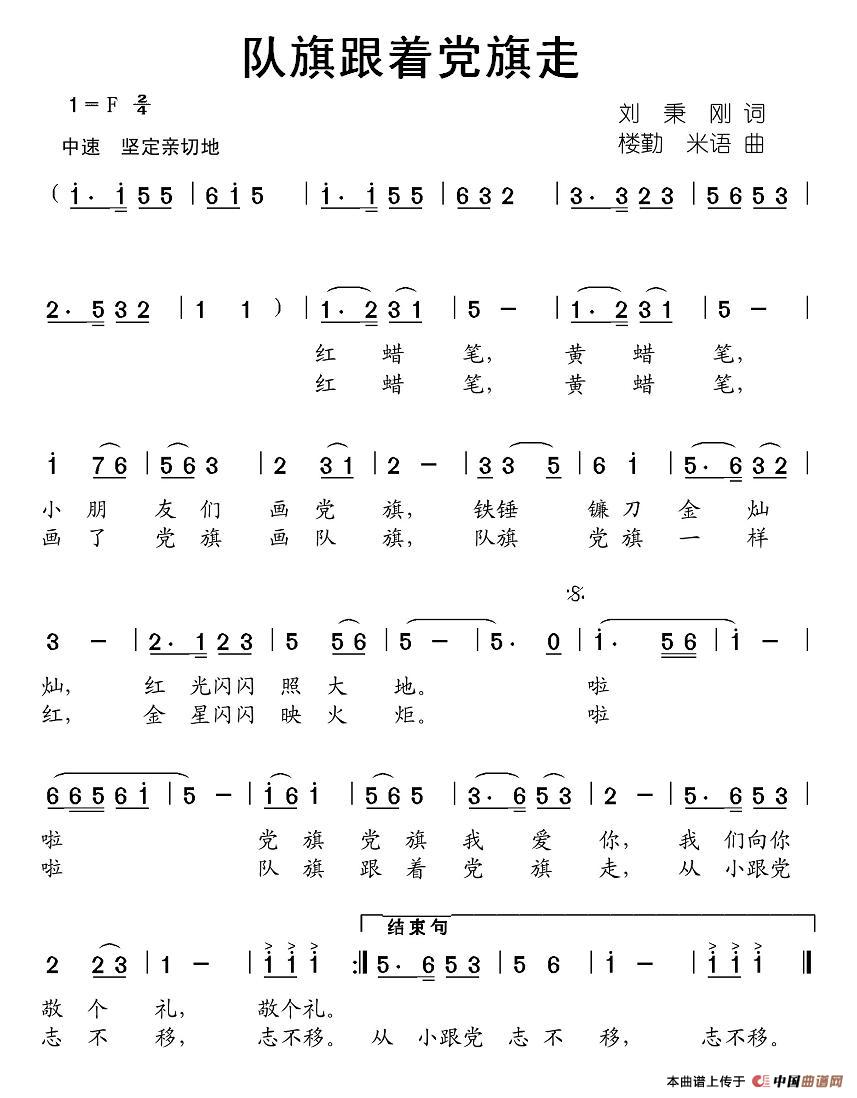 ������(zh��)�h����(���ָ��V)1