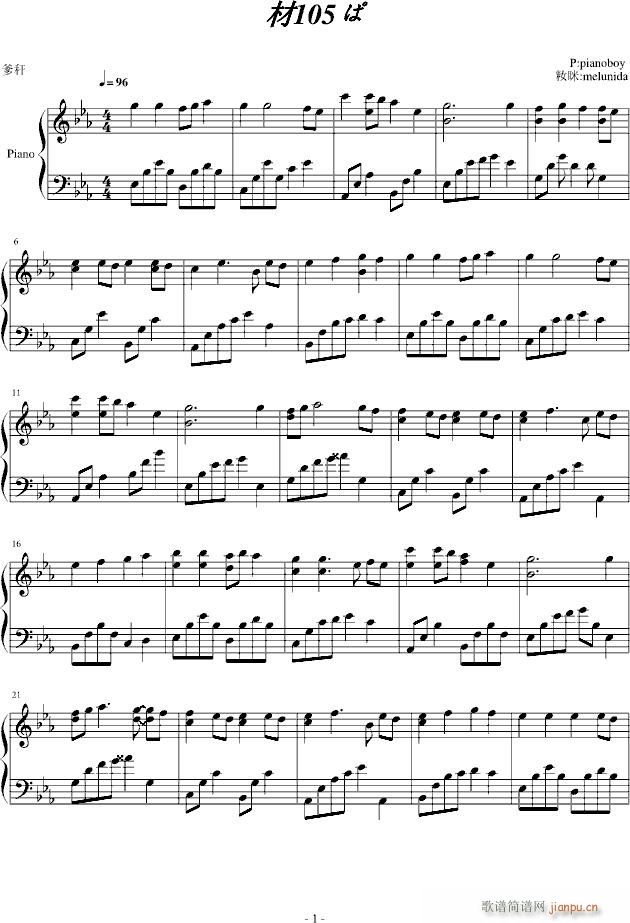 105days(����V)1