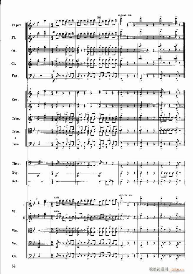 �tɫ����܊ ����(l�� )��(hu�� )�M�� ���Ҙ�(l�� )(���V)53