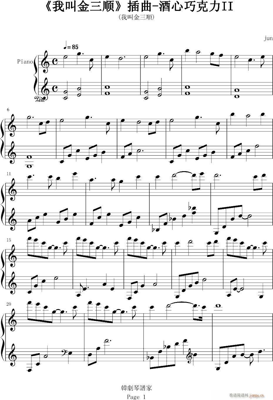 �ҽн����(����V)1